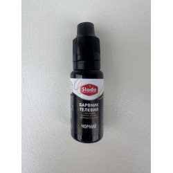 Гелевые красители универсальный черный  ТМ "Sladо"